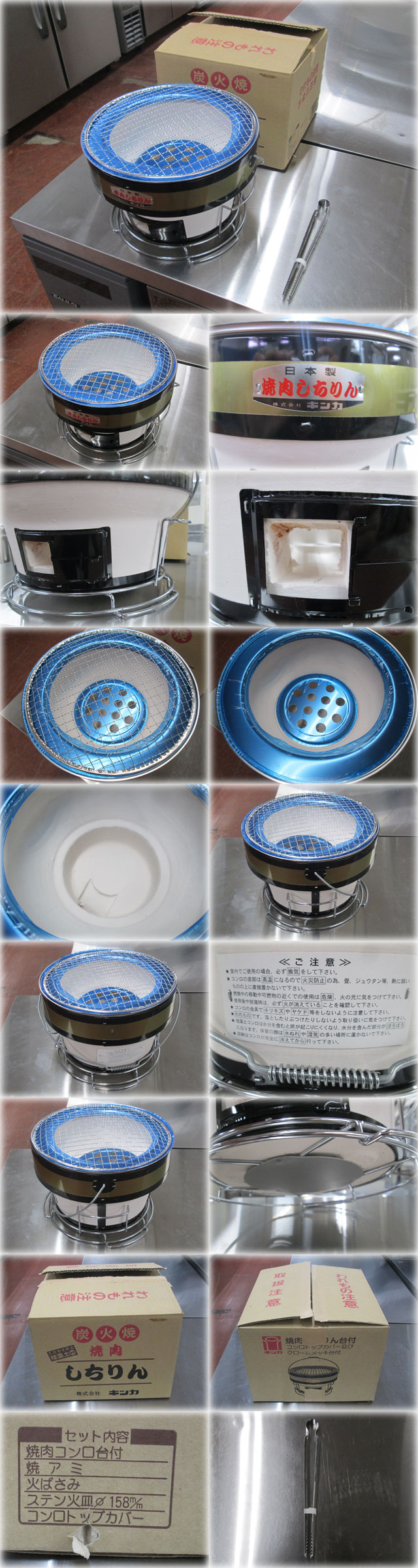 此商品圖像無法被轉載請進入原始網查看