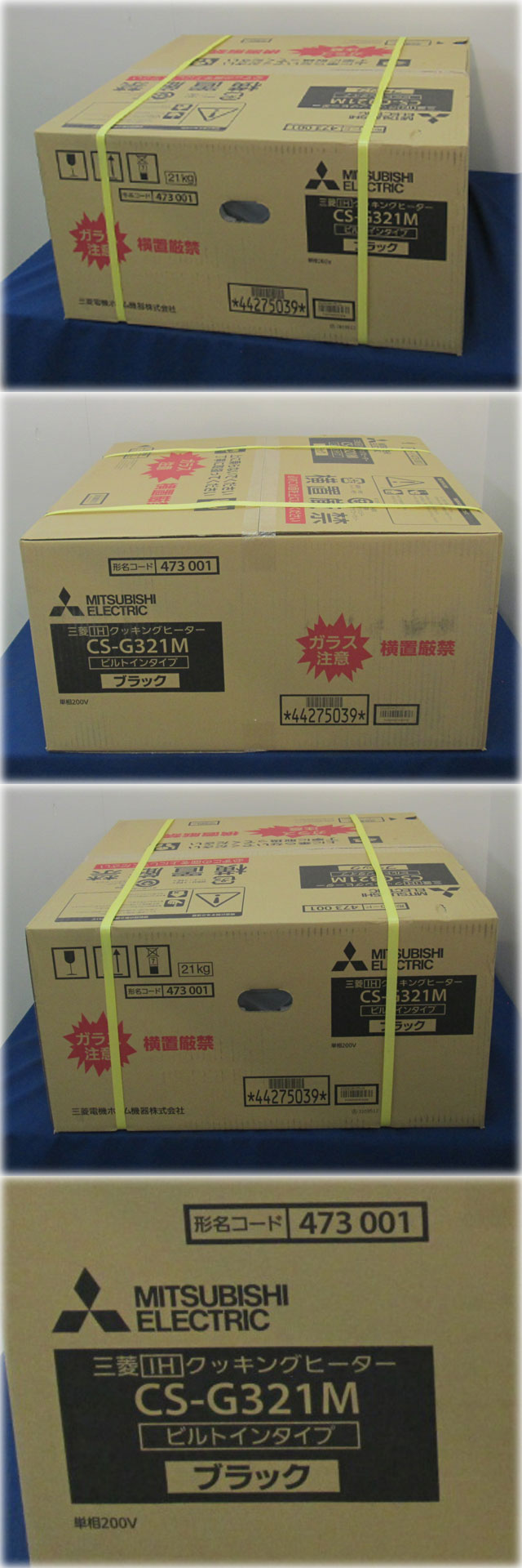 此商品圖像無法被轉載請進入原始網查看