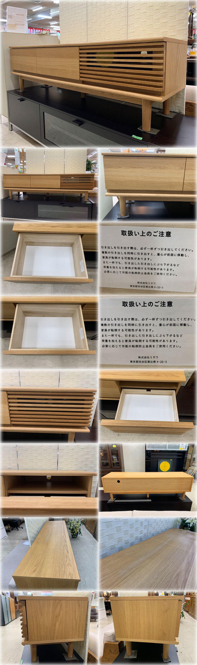此商品圖像無法被轉載請進入原始網查看