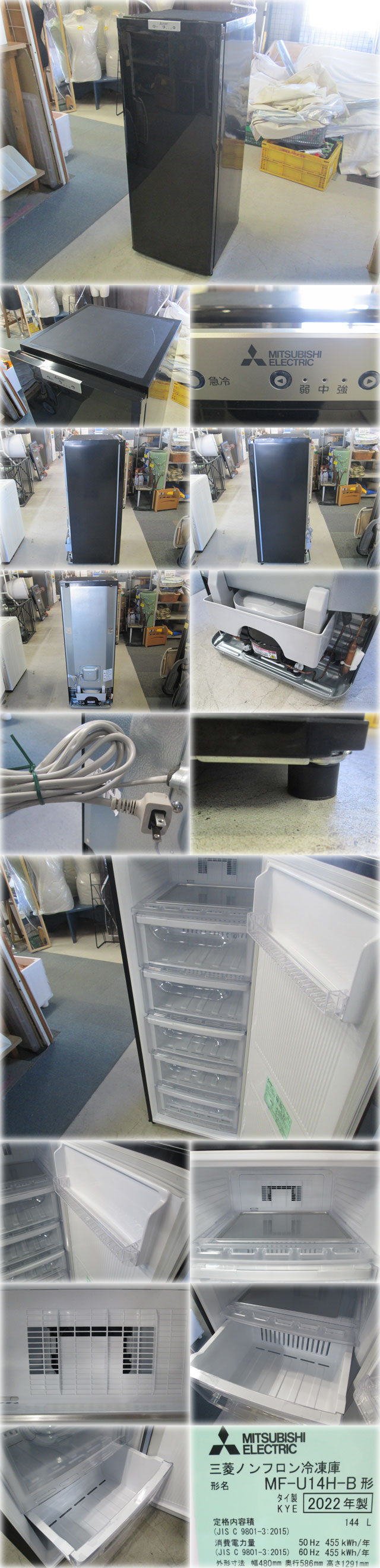 此商品圖像無法被轉載請進入原始網查看