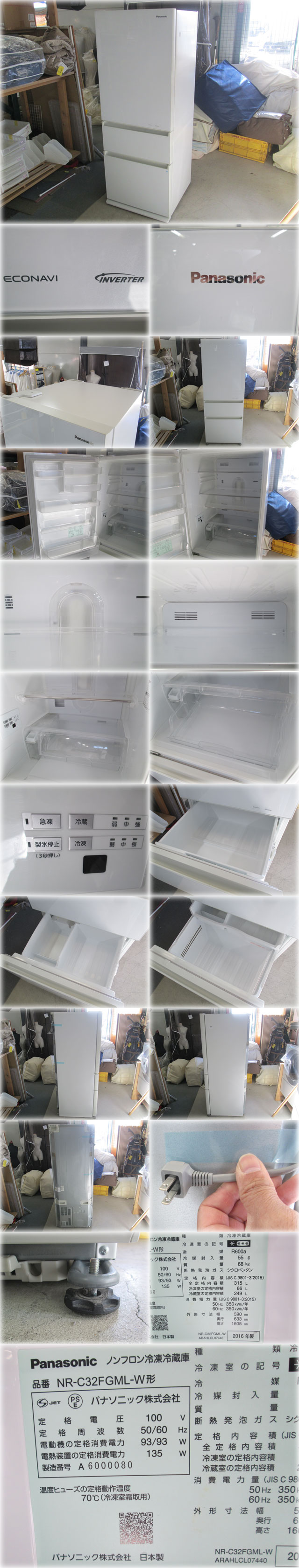 此商品圖像無法被轉載請進入原始網查看