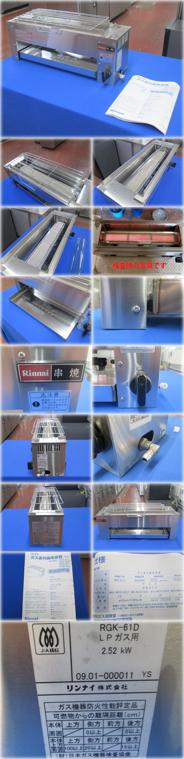 此商品圖像無法被轉載請進入原始網查看