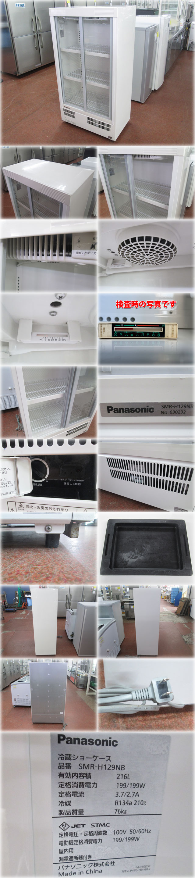 此商品圖像無法被轉載請進入原始網查看