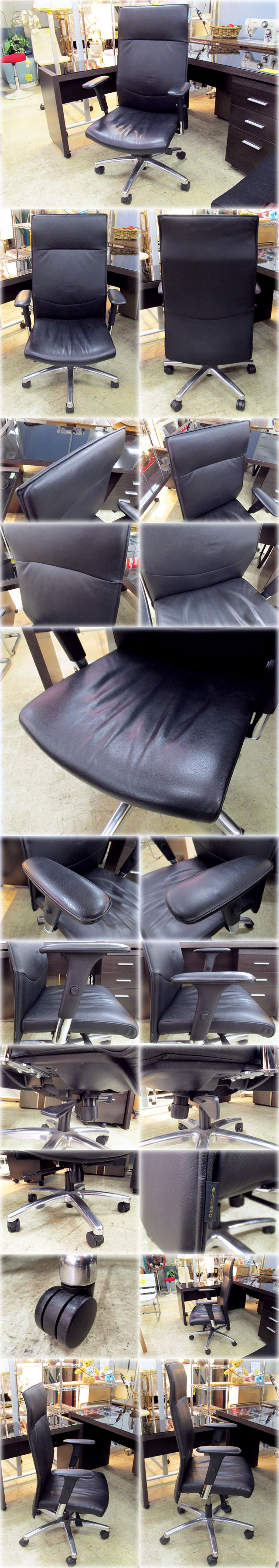 オカムラ 革張エクストラハイバックチェア CE68SZ-P794 ブラック色 フリーリクライニング アジャストアーム CEシリーズ 役員家具【長野発】