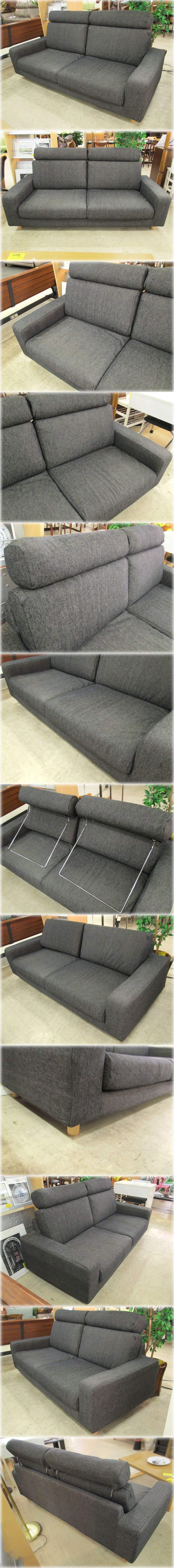 無印良品 2.5人掛ソファ ワードアーム・2.5シーター・ウレタンクッション 1900x875x750(+170)mm SH380mm ヘッドレスト付 【長野発】