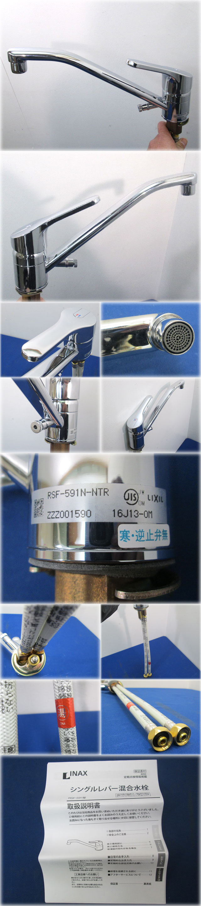 此商品圖像無法被轉載請進入原始網查看