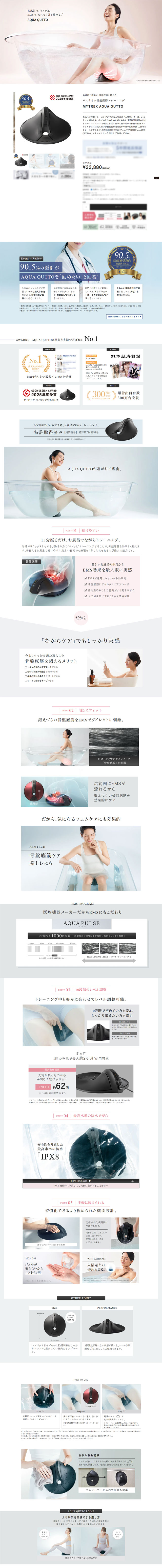 此商品圖像無法被轉載請進入原始網查看