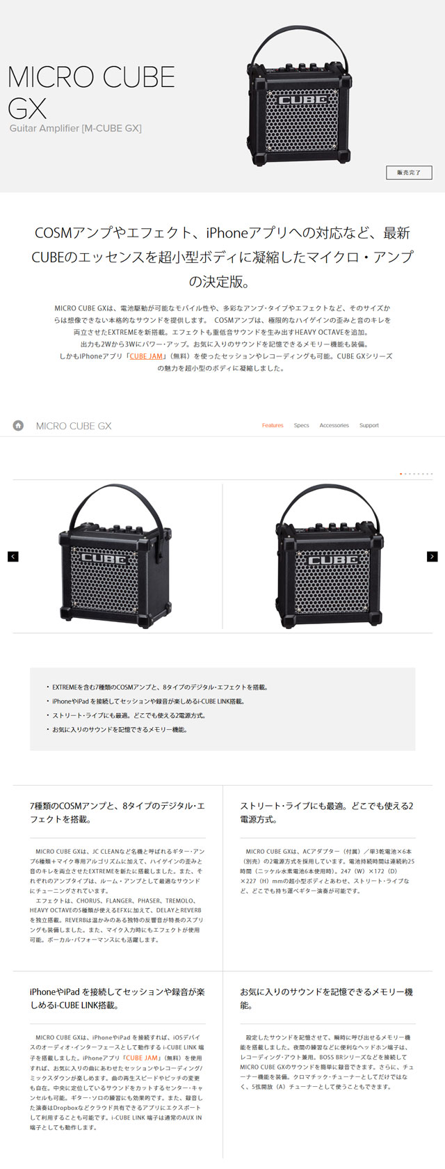 此商品圖像無法被轉載請進入原始網查看