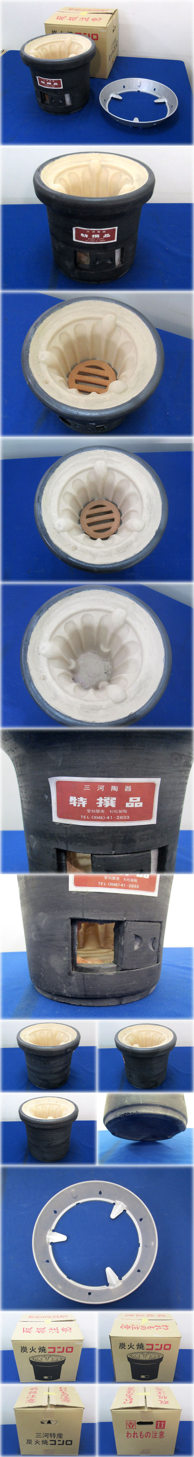 此商品圖像無法被轉載請進入原始網查看